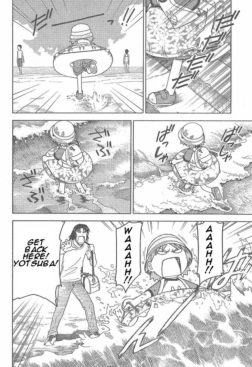 Yotsubato! Chapter 34 page 4 - Chapter 34: Yotsuba & the Sea