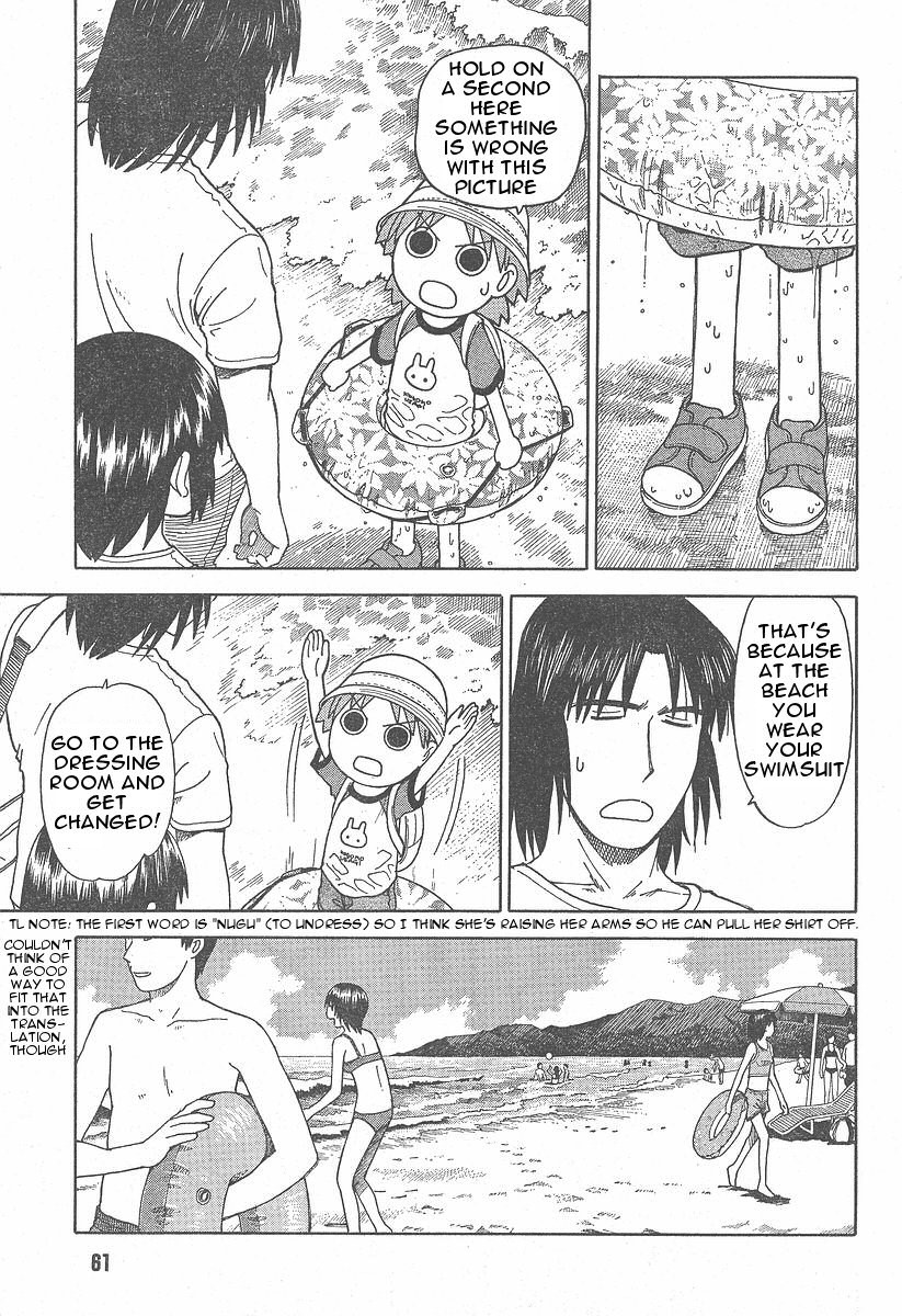 Yotsubato! Chapter 34 page 5 - Chapter 34: Yotsuba & the Sea