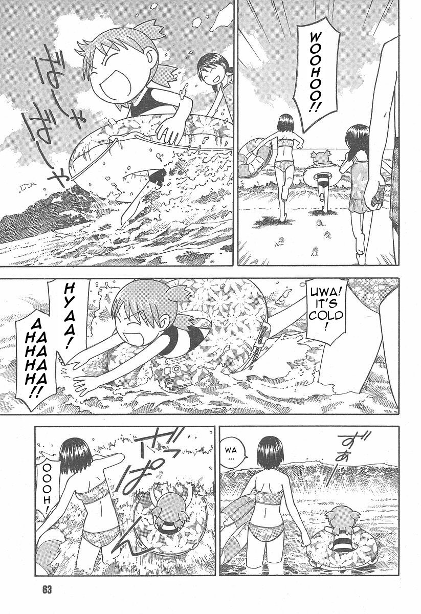 Yotsubato! Chapter 34 page 7 - Chapter 34: Yotsuba & the Sea
