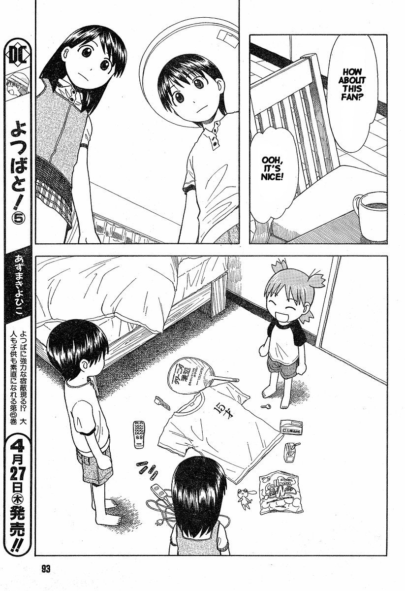 Yotsubato! Chapter 35 page 15 - Chapter 35: Yotsuba & Recycling