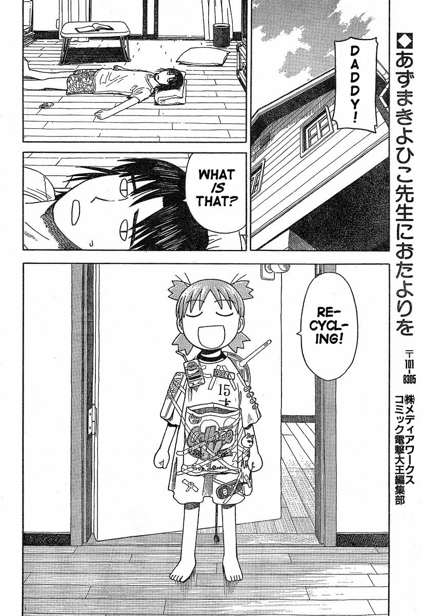 Yotsubato! Chapter 35 page 18 - Chapter 35: Yotsuba & Recycling