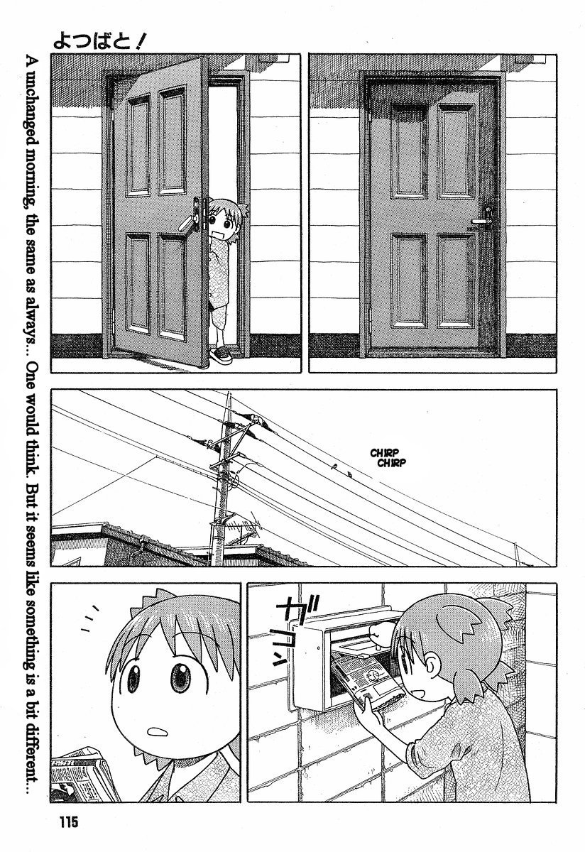 Yotsubato! Chapter 36 page 1 - Chapter 36: Yotsuba & the Bicycle