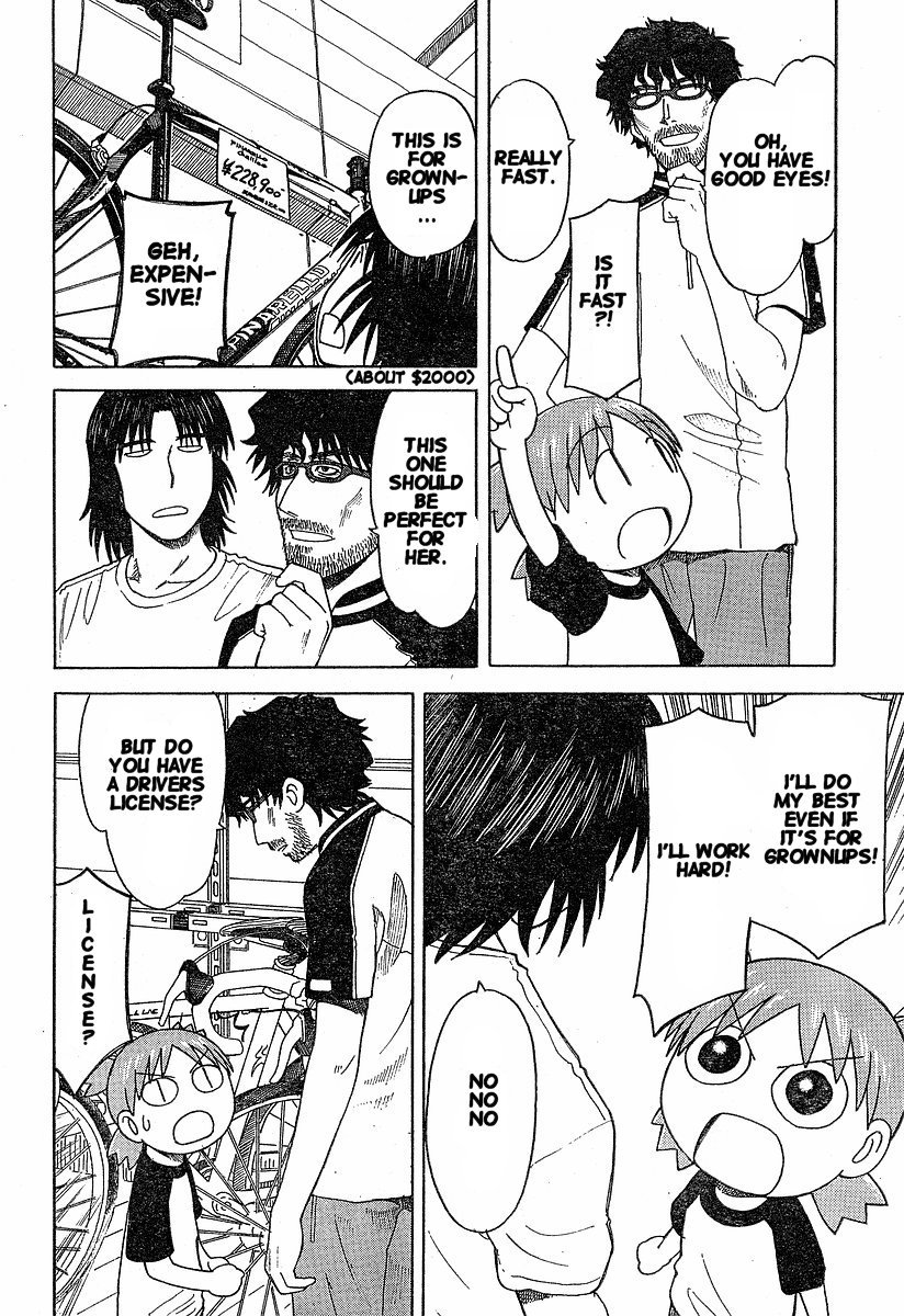Yotsubato! Chapter 36 page 16 - Chapter 36: Yotsuba & the Bicycle