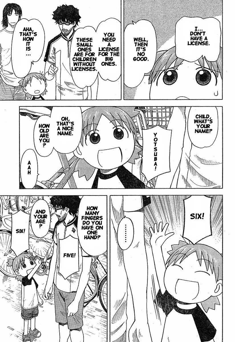 Yotsubato! Chapter 36 page 17 - Chapter 36: Yotsuba & the Bicycle