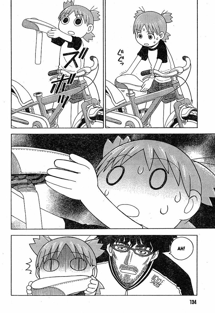 Yotsubato! Chapter 36 page 20 - Chapter 36: Yotsuba & the Bicycle