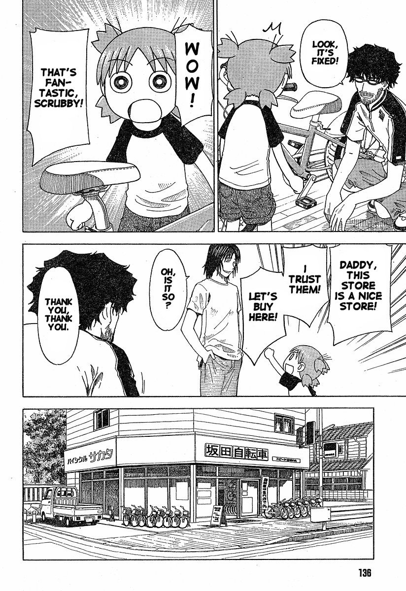 Yotsubato! Chapter 36 page 22 - Chapter 36: Yotsuba & the Bicycle