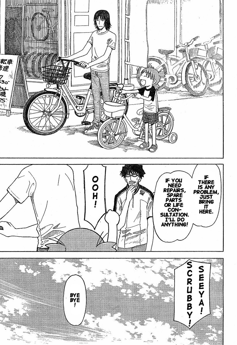 Yotsubato! Chapter 36 page 23 - Chapter 36: Yotsuba & the Bicycle