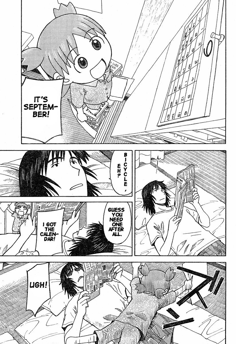 Yotsubato! Chapter 36 page 7 - Chapter 36: Yotsuba & the Bicycle