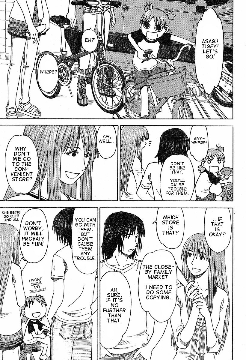 Yotsubato! Chapter 37 page 17 - Chapter 37: Yotsuba & Pottering Around