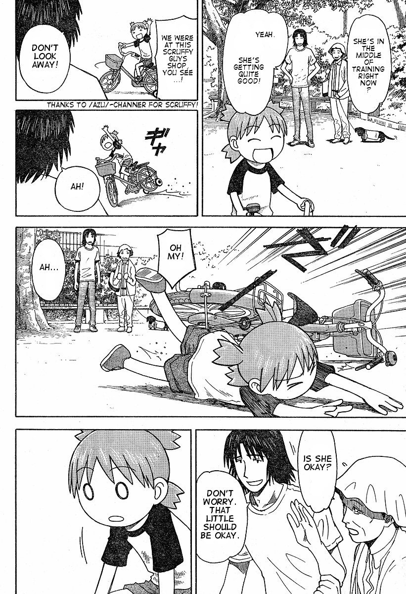 Yotsubato! Chapter 37 page 2 - Chapter 37: Yotsuba & Pottering Around