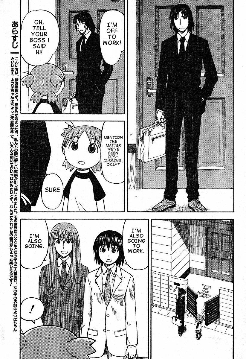 Yotsubato! Chapter 38 page 1 - Chapter 38: Yotsuba & Friday