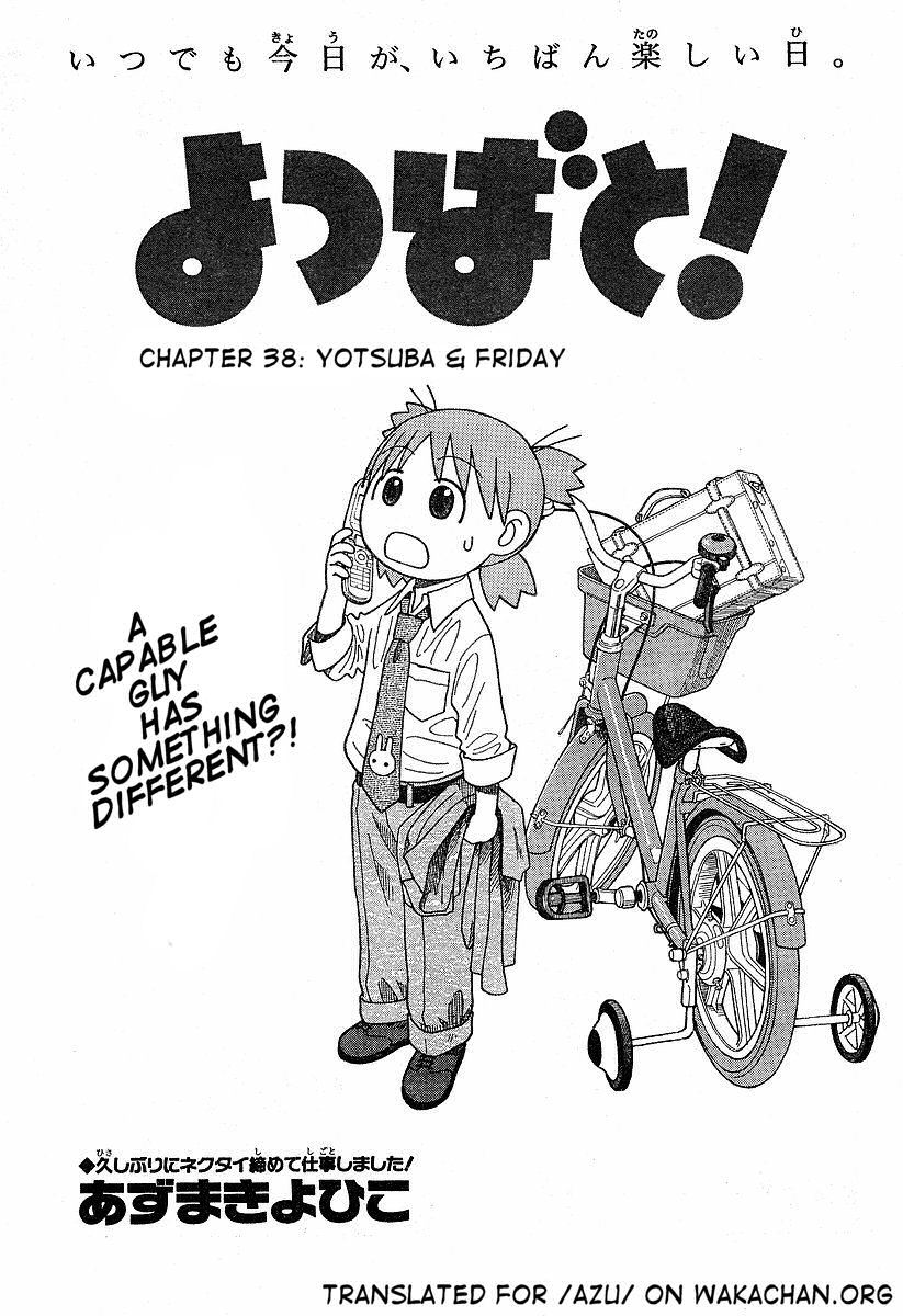 Yotsubato! Chapter 38 page 5 - Chapter 38: Yotsuba & Friday