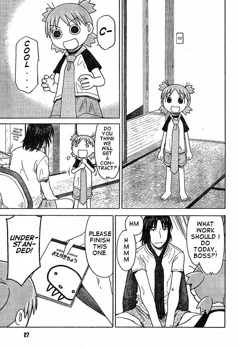 Yotsubato! Chapter 38 page 9 - Chapter 38: Yotsuba & Friday