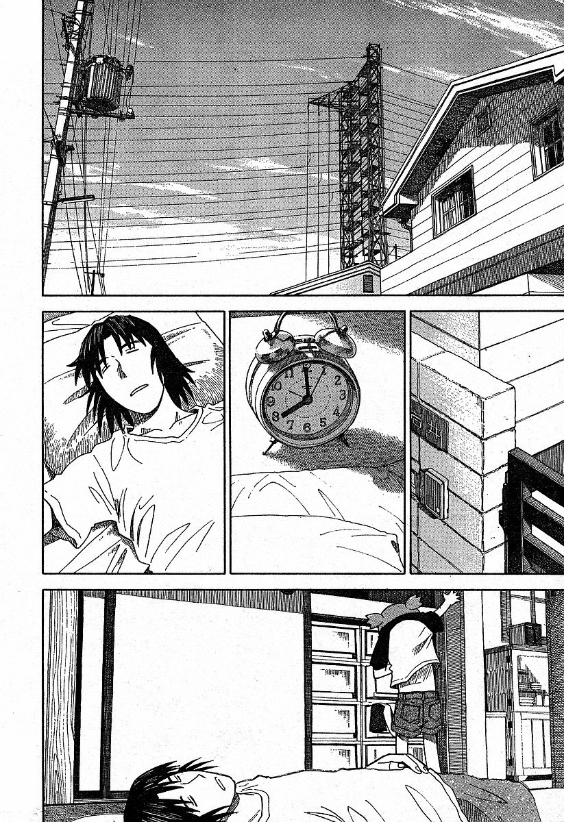 Yotsubato! Chapter 39 page 14 - Chapter 39: Yotsuba & Milk