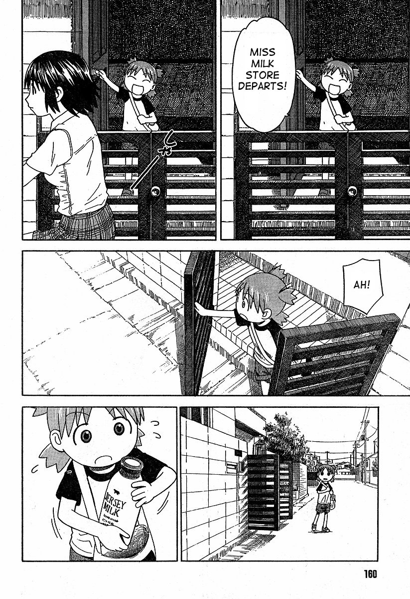 Yotsubato! Chapter 39 page 16 - Chapter 39: Yotsuba & Milk