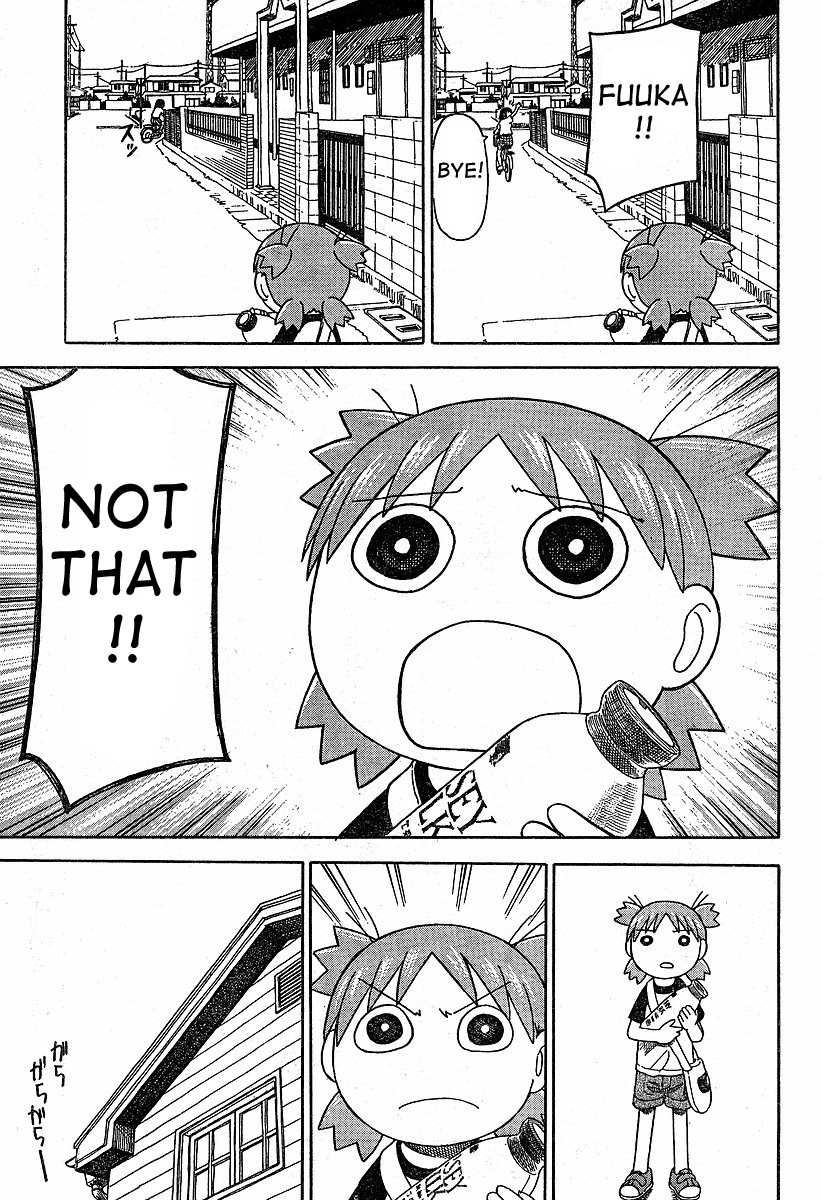 Yotsubato! Chapter 39 page 17 - Chapter 39: Yotsuba & Milk