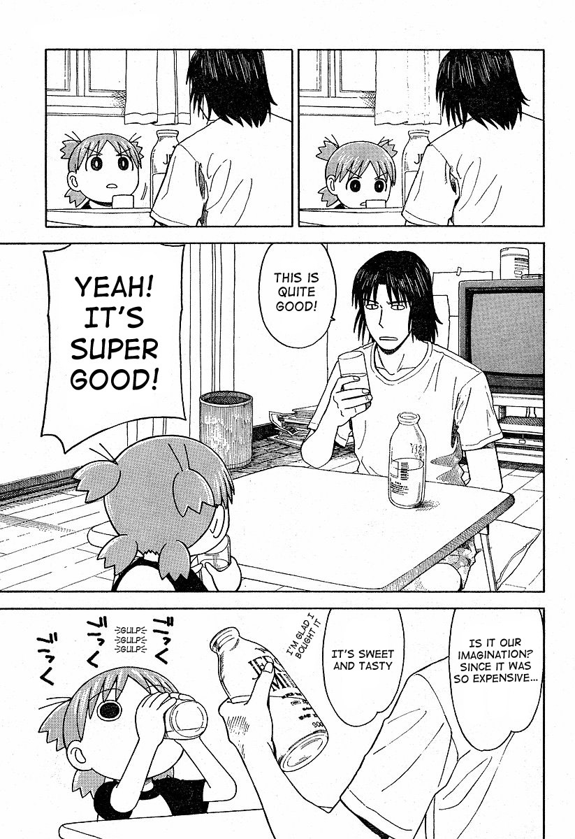 Yotsubato! Chapter 39 page 3 - Chapter 39: Yotsuba & Milk