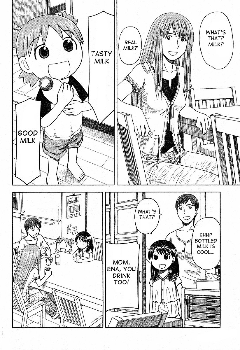 Yotsubato! Chapter 39 page 6 - Chapter 39: Yotsuba & Milk