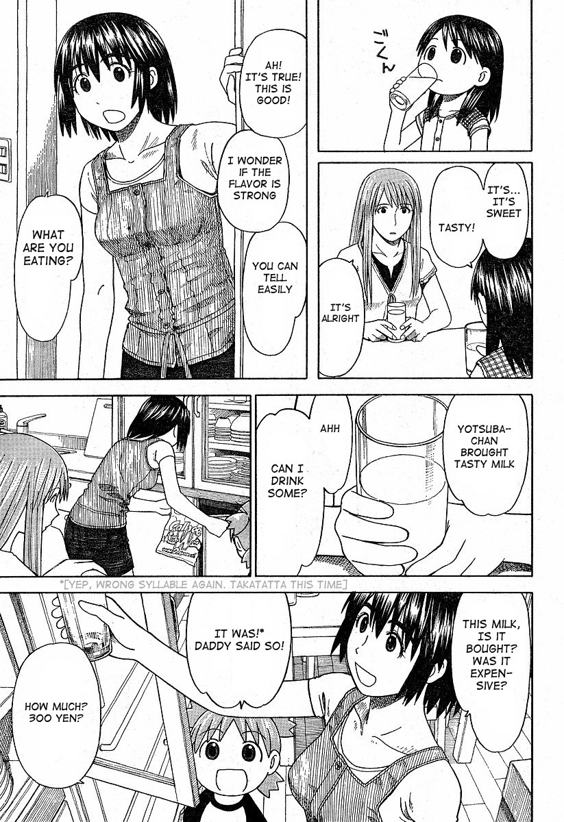 Yotsubato! Chapter 39 page 7 - Chapter 39: Yotsuba & Milk