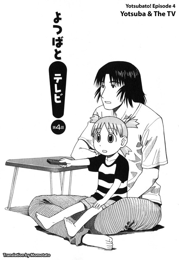 Yotsubato! Chapter 4 page 1 - Chapter 4: Yotsuba & TV
