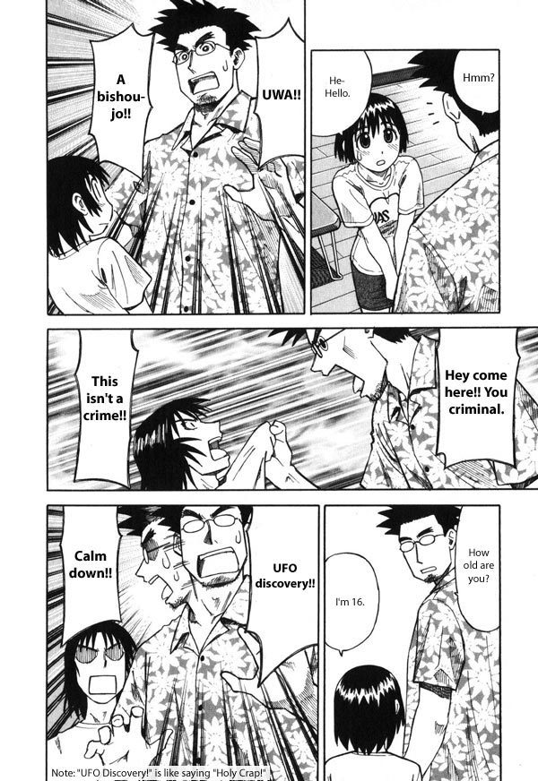 Yotsubato! Chapter 4 page 14 - Chapter 4: Yotsuba & TV