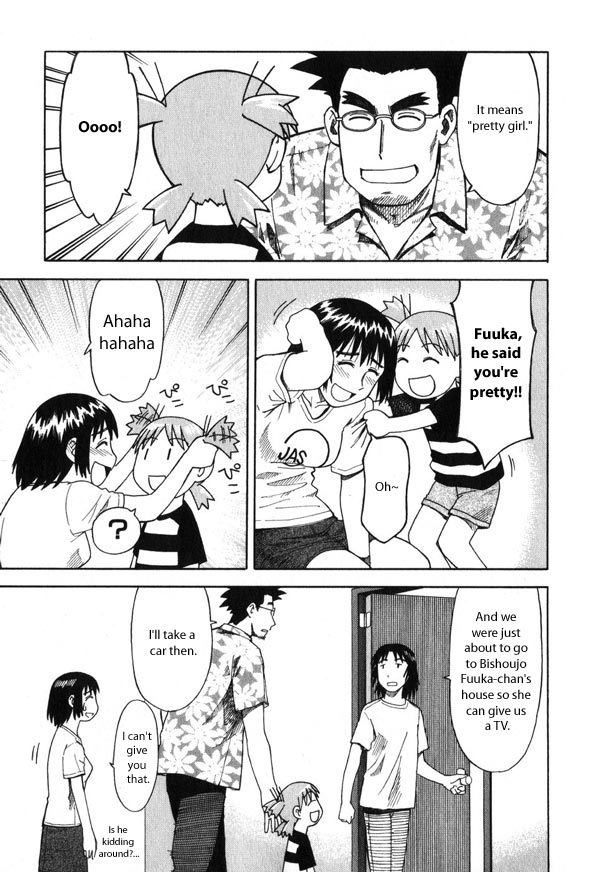 Yotsubato! Chapter 4 page 17 - Chapter 4: Yotsuba & TV