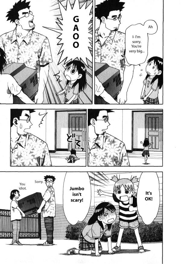 Yotsubato! Chapter 4 page 25 - Chapter 4: Yotsuba & TV