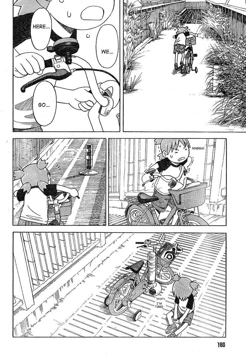 Yotsubato! Chapter 40 page 10 - Chapter 40: Yotsuba & Delivering