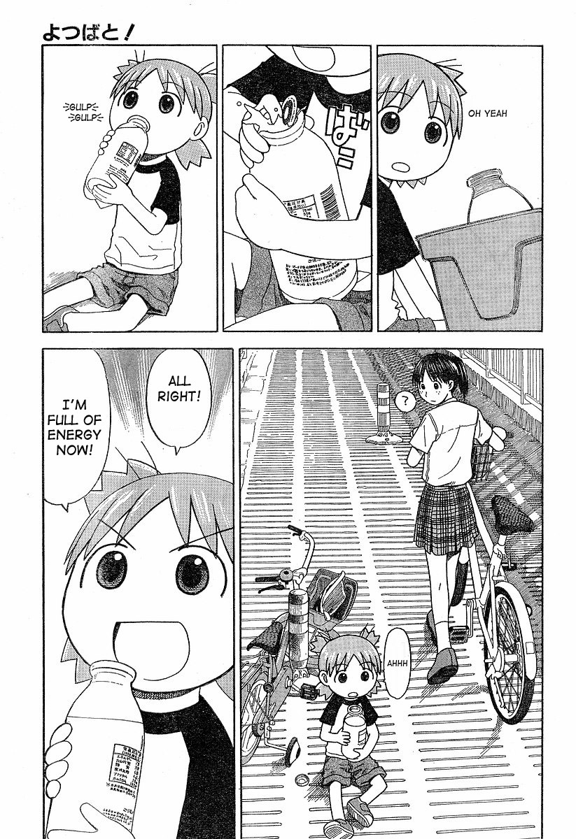 Yotsubato! Chapter 40 page 11 - Chapter 40: Yotsuba & Delivering