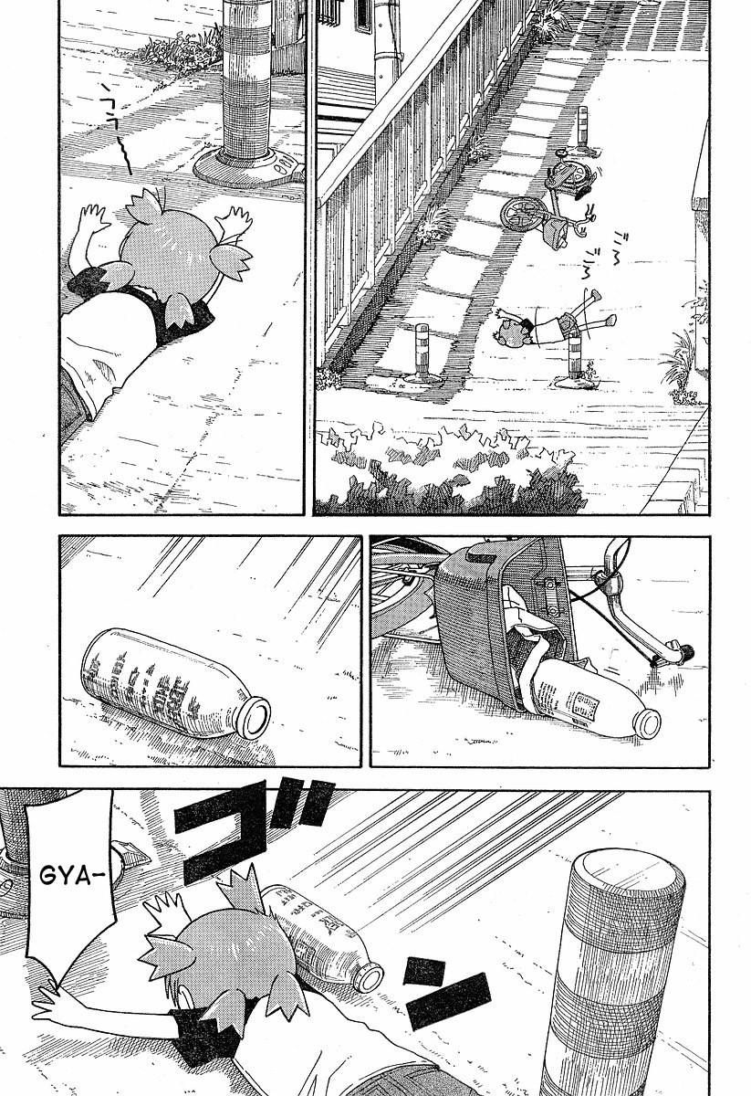 Yotsubato! Chapter 40 page 15 - Chapter 40: Yotsuba & Delivering