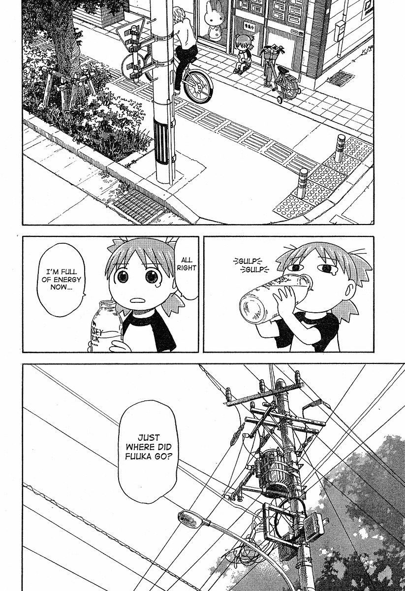 Yotsubato! Chapter 40 page 16 - Chapter 40: Yotsuba & Delivering