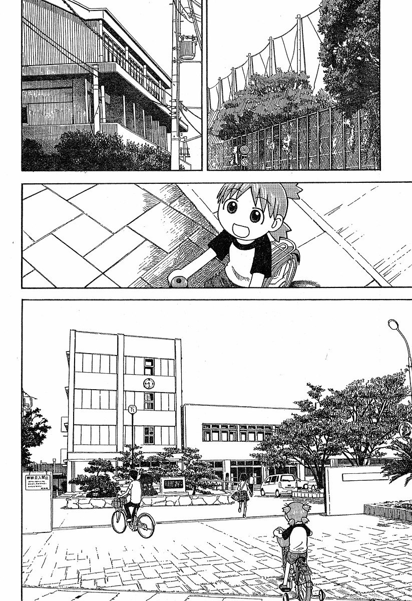 Yotsubato! Chapter 40 page 18 - Chapter 40: Yotsuba & Delivering