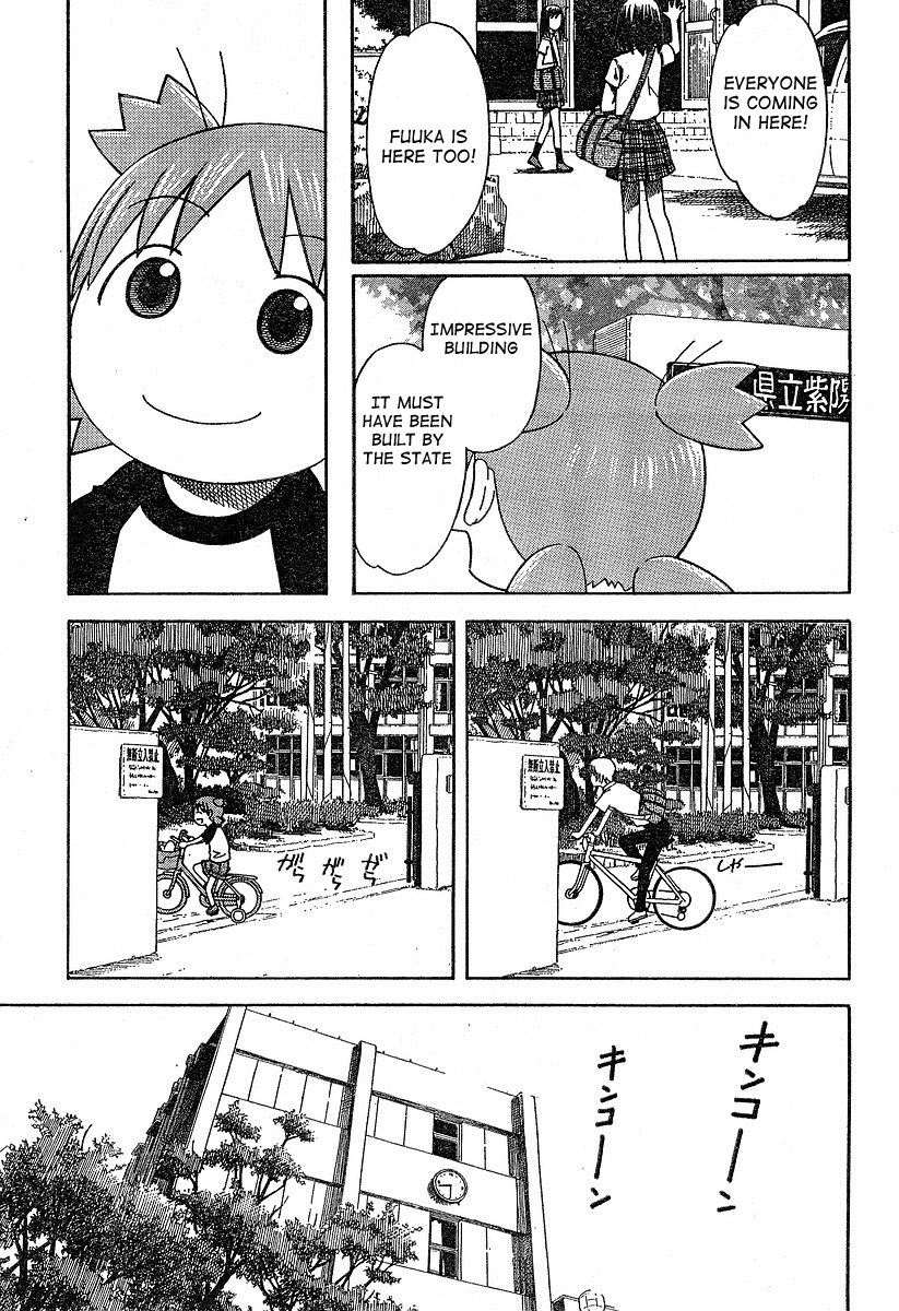 Yotsubato! Chapter 40 page 19 - Chapter 40: Yotsuba & Delivering