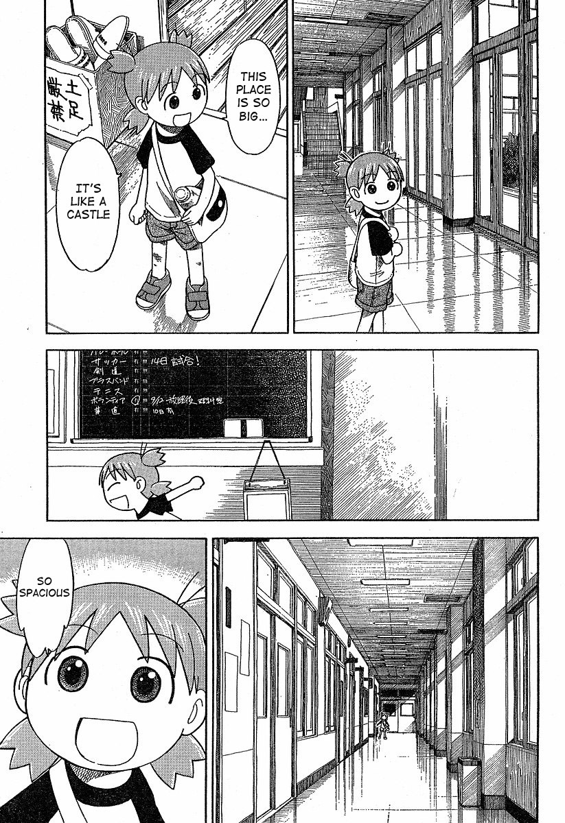 Yotsubato! Chapter 40 page 21 - Chapter 40: Yotsuba & Delivering