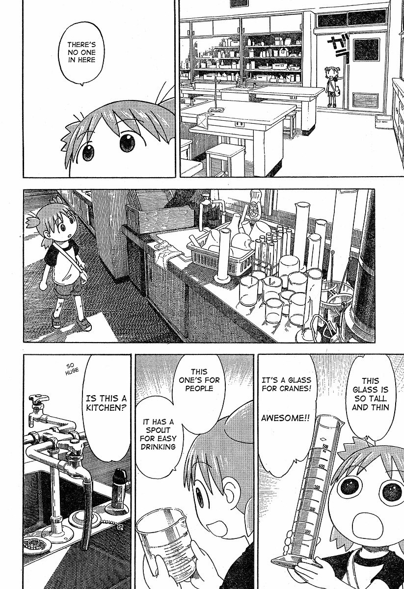 Yotsubato! Chapter 40 page 22 - Chapter 40: Yotsuba & Delivering
