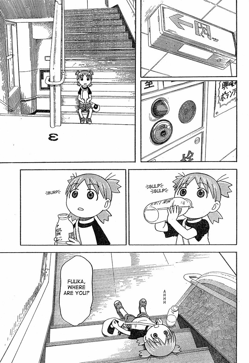 Yotsubato! Chapter 40 page 25 - Chapter 40: Yotsuba & Delivering
