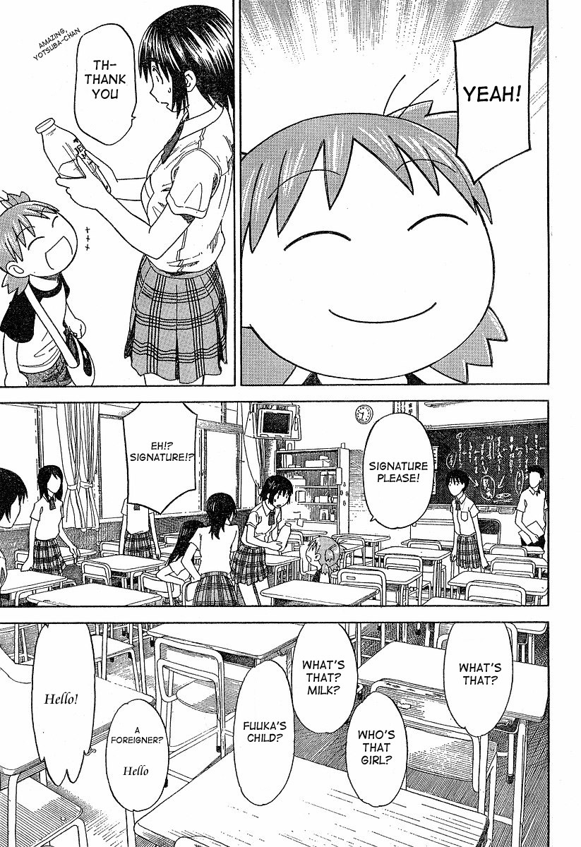 Yotsubato! Chapter 40 page 29 - Chapter 40: Yotsuba & Delivering