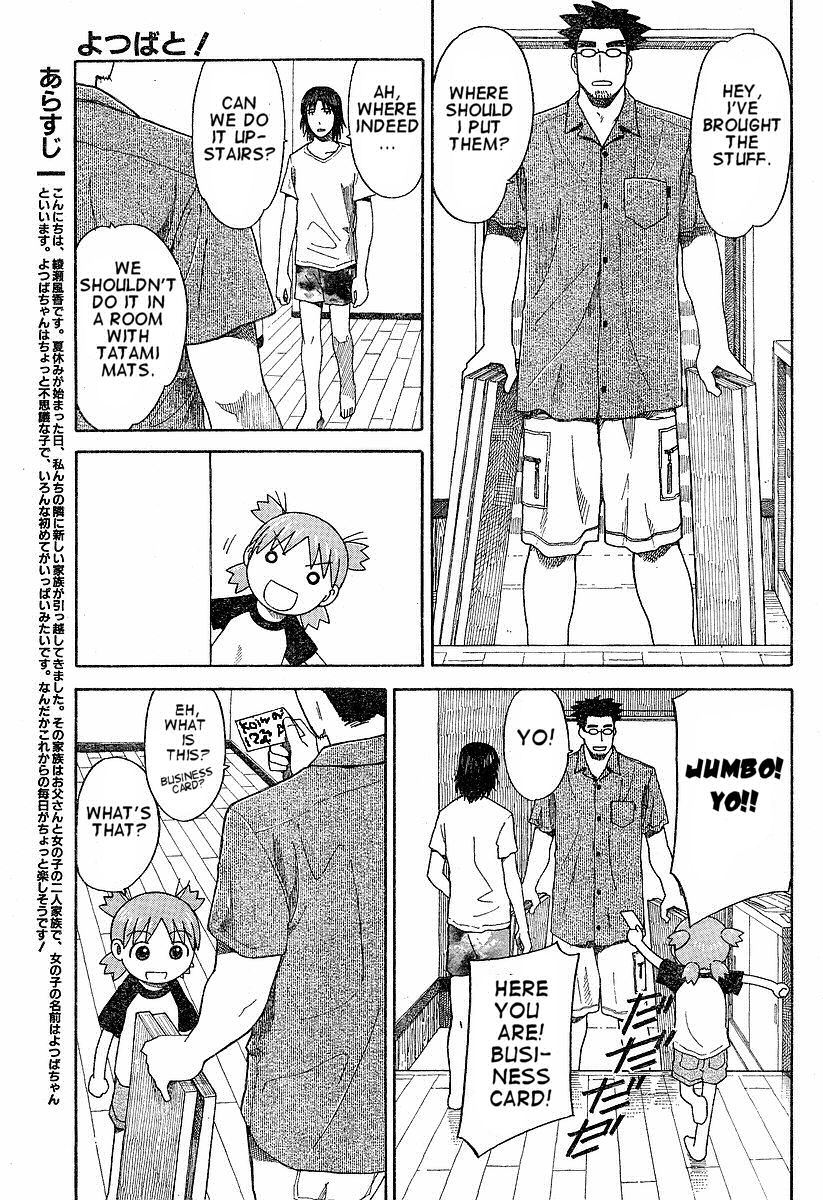 Yotsubato! Chapter 41 page 1 - Chapter 41: Yotsuba & the Bookshelf