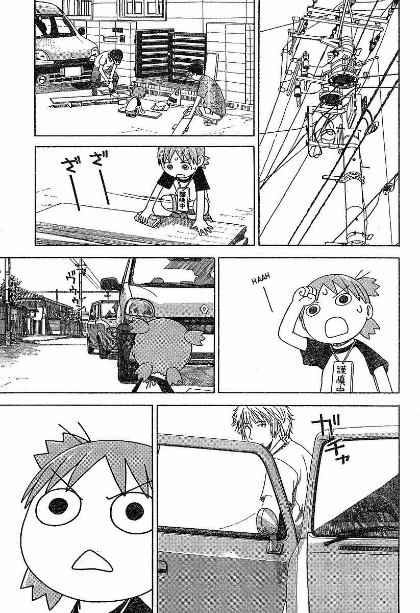 Yotsubato! Chapter 41 page 13 - Chapter 41: Yotsuba & the Bookshelf