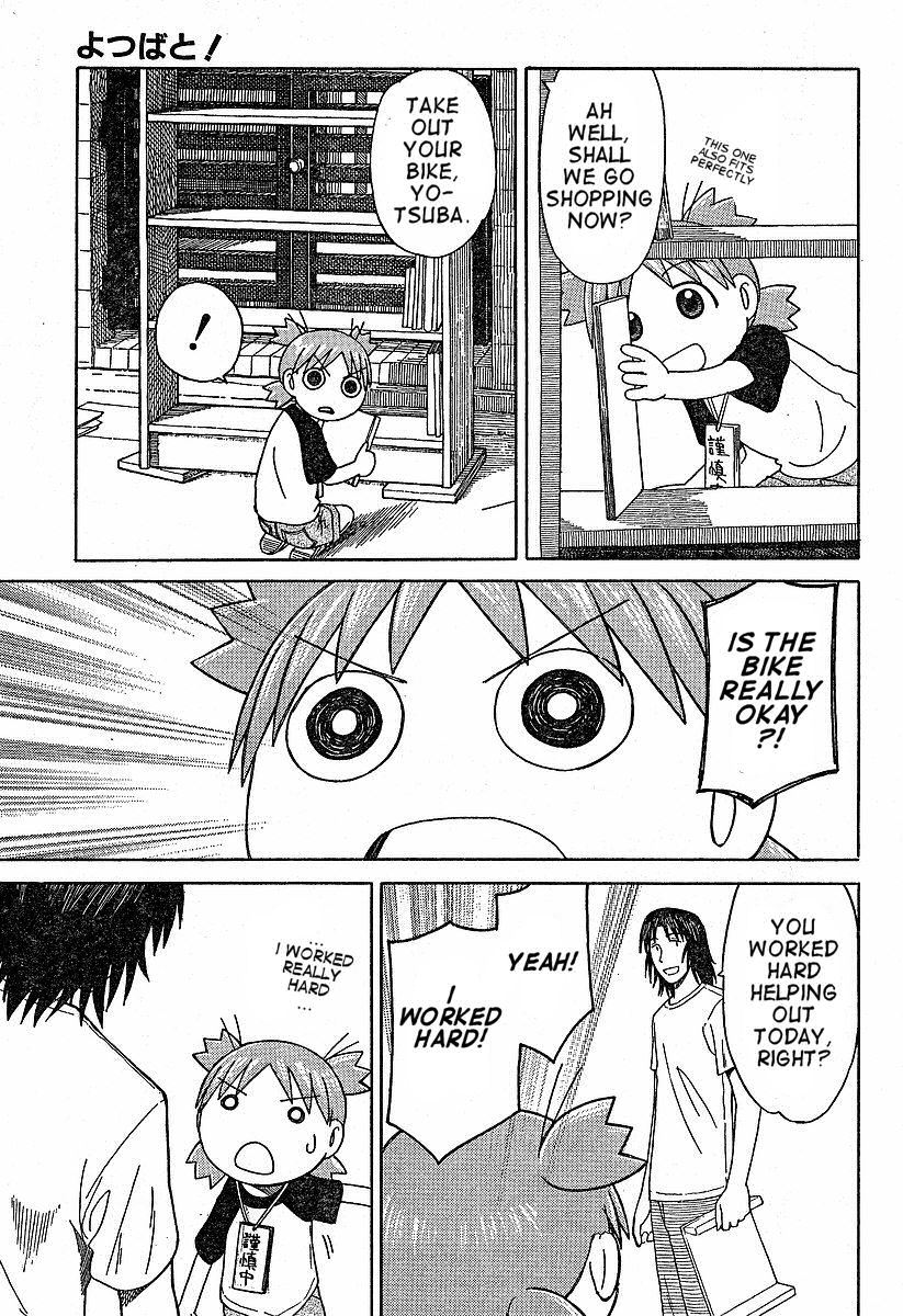 Yotsubato! Chapter 41 page 23 - Chapter 41: Yotsuba & the Bookshelf