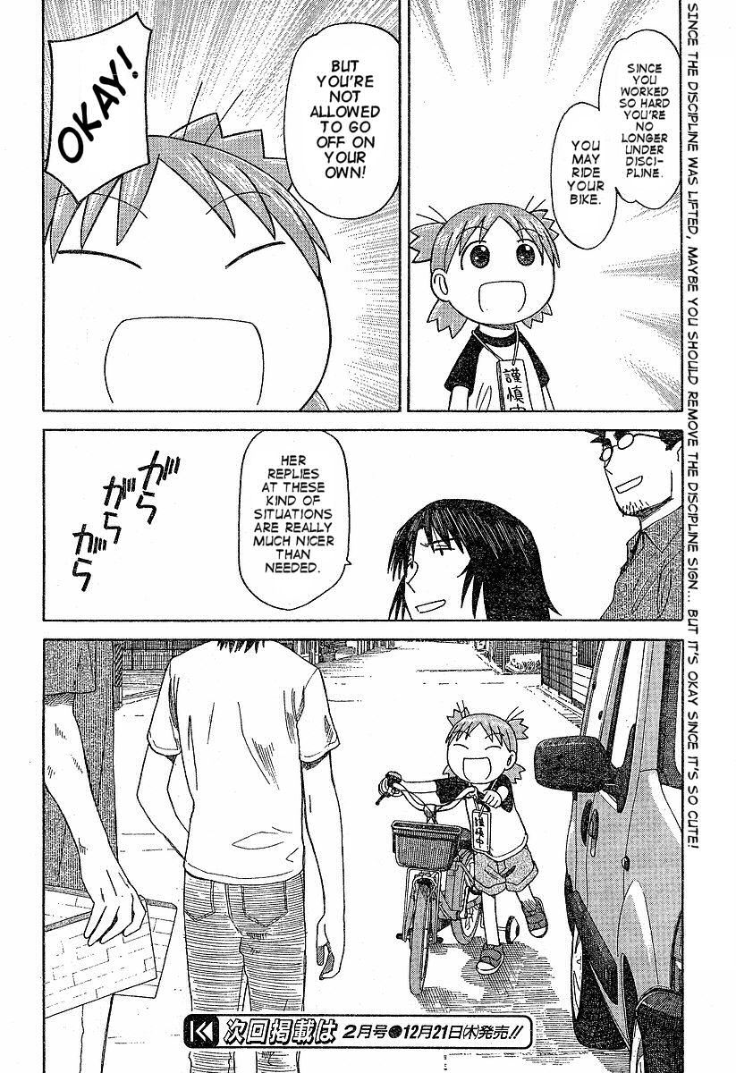 Yotsubato! Chapter 41 page 24 - Chapter 41: Yotsuba & the Bookshelf