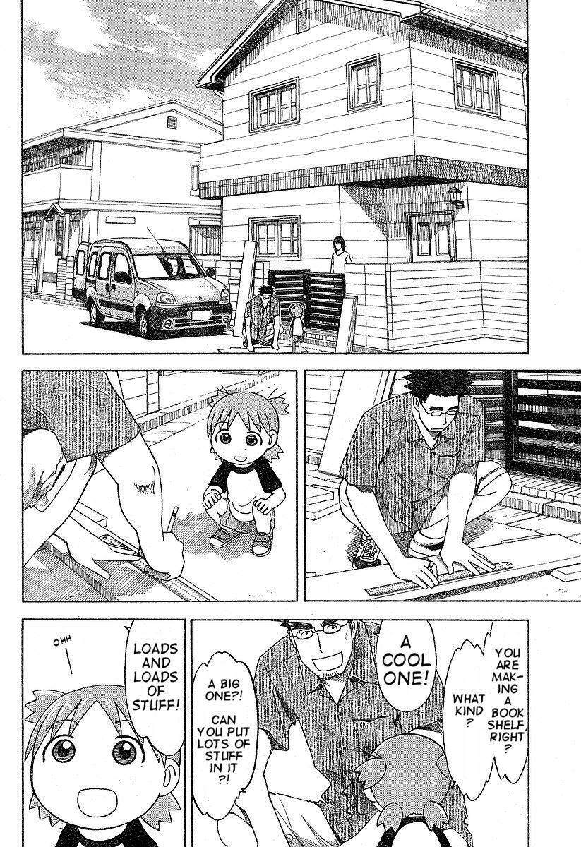Yotsubato! Chapter 41 page 4 - Chapter 41: Yotsuba & the Bookshelf