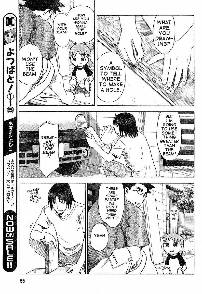 Yotsubato! Chapter 41 page 5 - Chapter 41: Yotsuba & the Bookshelf