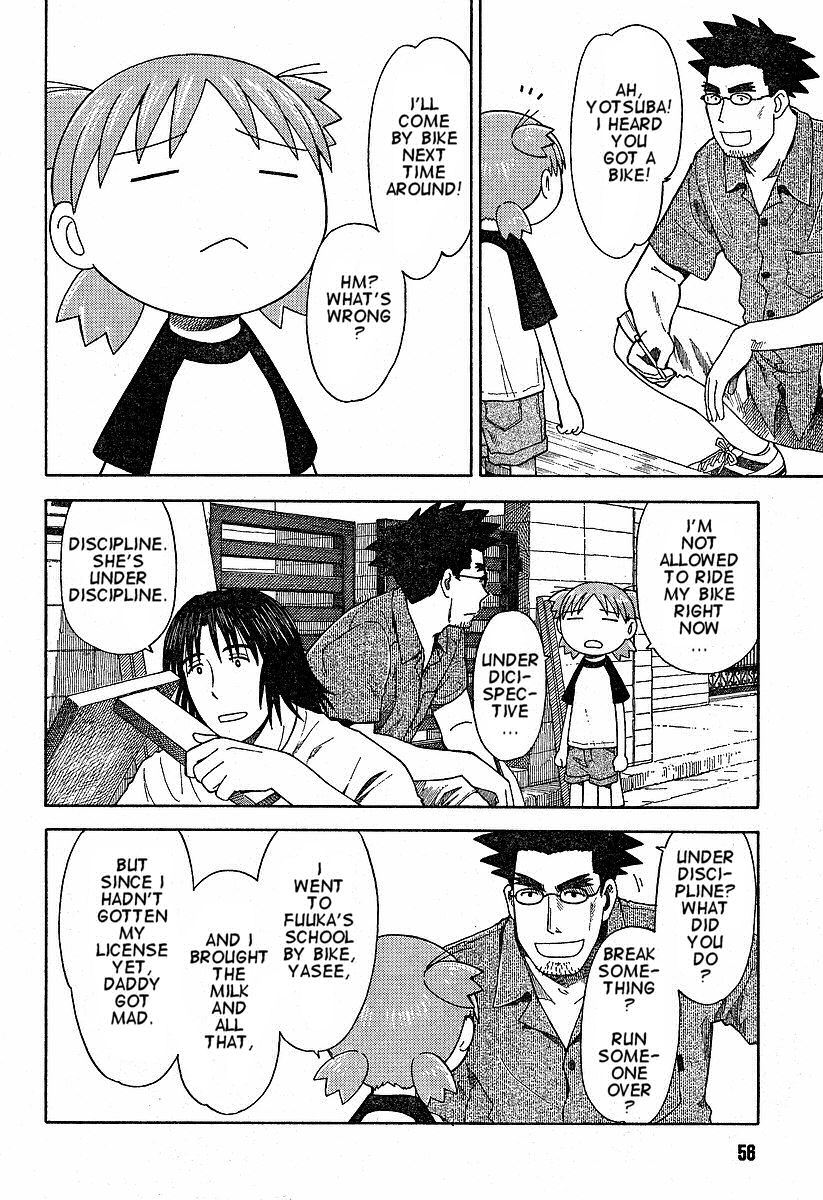Yotsubato! Chapter 41 page 6 - Chapter 41: Yotsuba & the Bookshelf