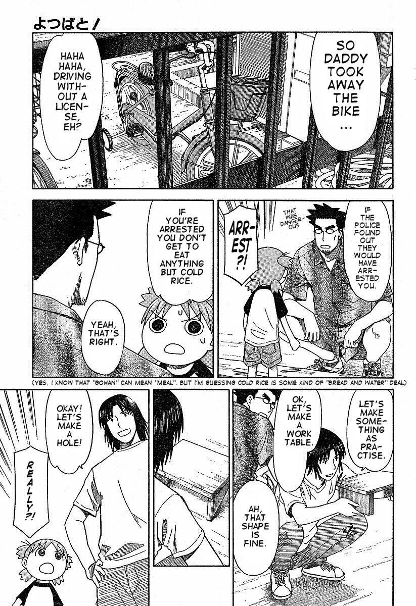 Yotsubato! Chapter 41 page 7 - Chapter 41: Yotsuba & the Bookshelf