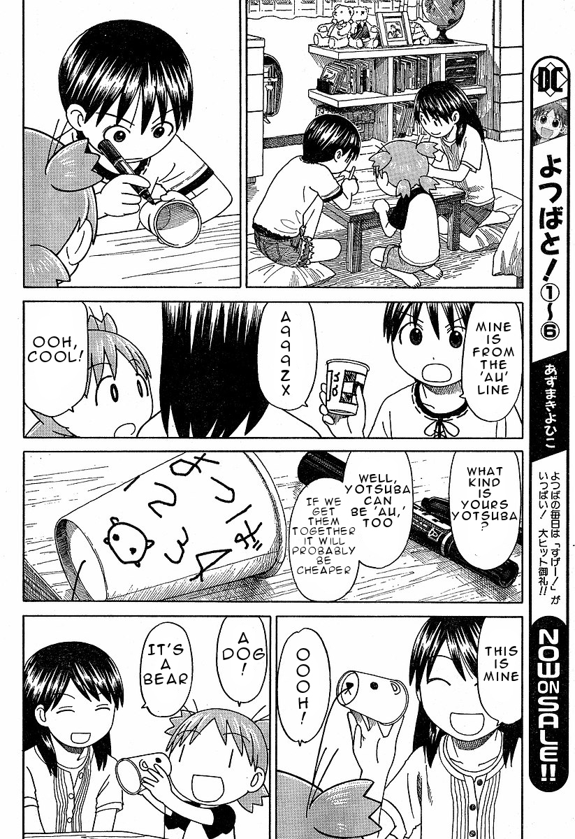 Yotsubato! Chapter 42 page 11 - Chapter 42: Yotsuba & Telephones