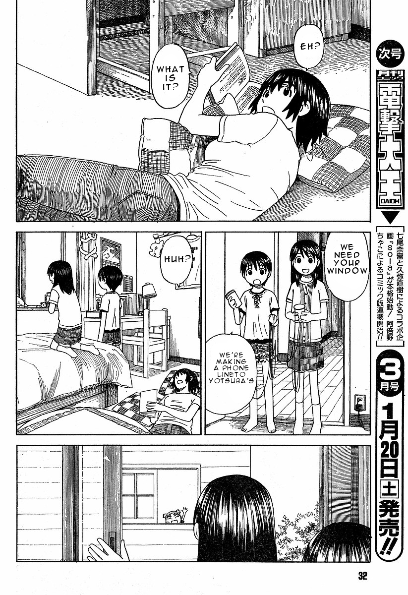 Yotsubato! Chapter 42 page 15 - Chapter 42: Yotsuba & Telephones