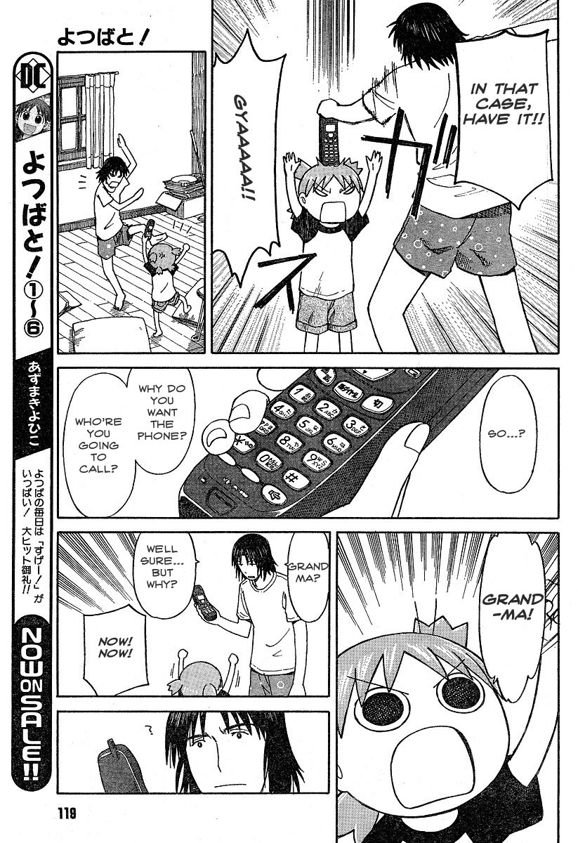 Yotsubato! Chapter 43 page 3 - Chapter 43: Yotsuba & Respect for the Aged Day