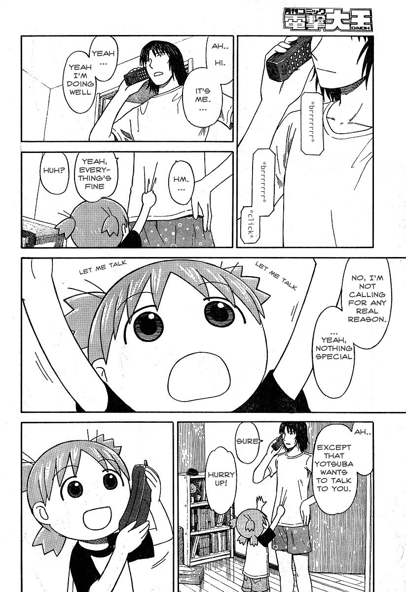 Yotsubato! Chapter 43 page 4 - Chapter 43: Yotsuba & Respect for the Aged Day