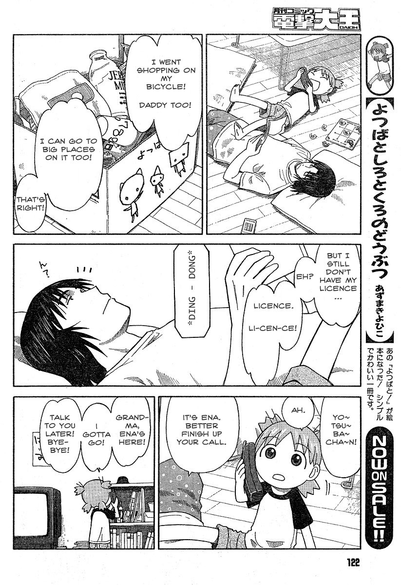 Yotsubato! Chapter 43 page 6 - Chapter 43: Yotsuba & Respect for the Aged Day